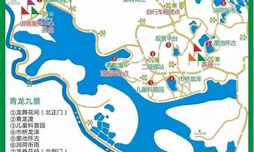 青龙湖公园 路线_青龙湖公园路线